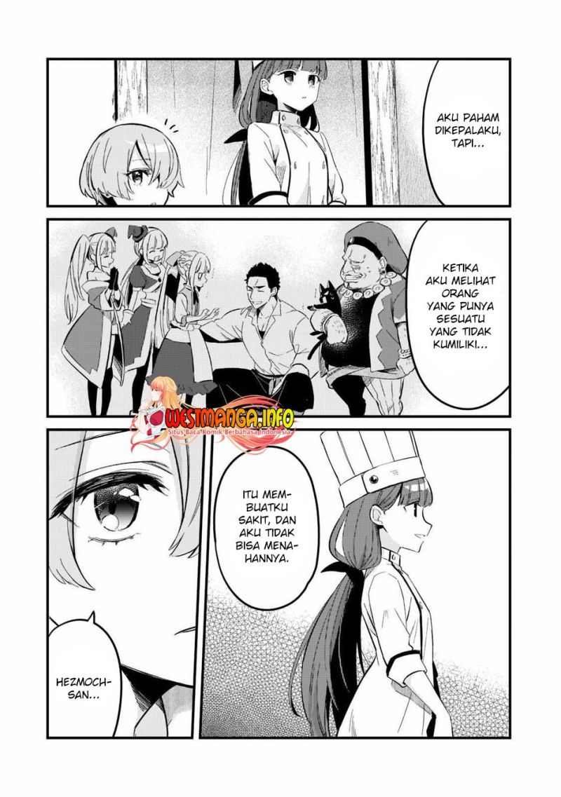 Welcome to Cheap Restaurant of Outcasts! (Tsuihousha Shokudou e Youkoso!) Chapter 30